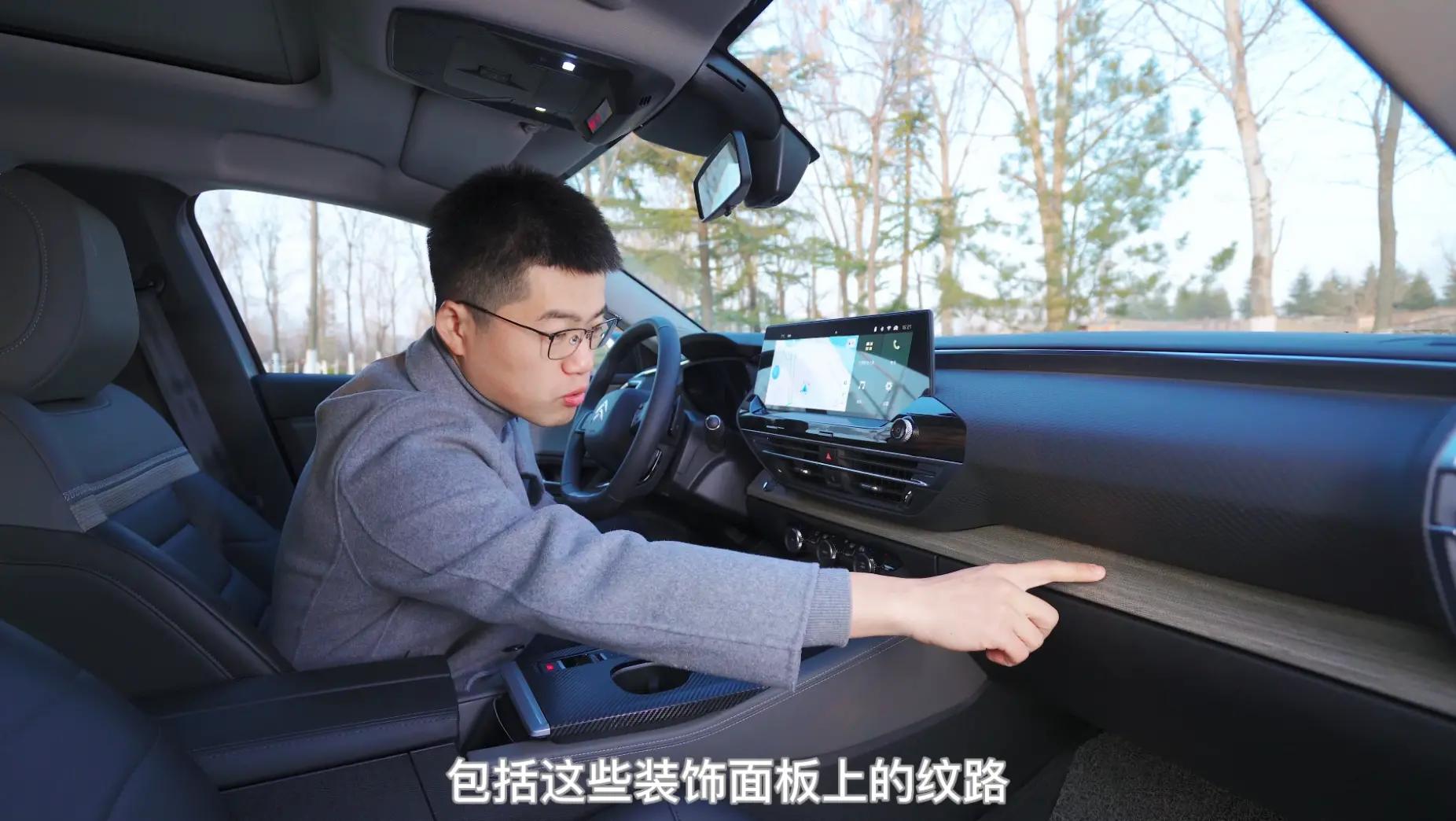 凡尔赛配置优点,凡尔赛19寸轮毂优点