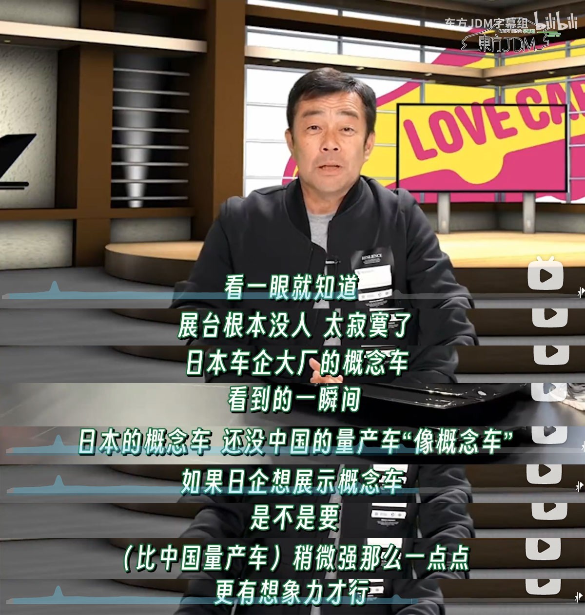 上海车展日本人评价,看完上海车展的新能源车