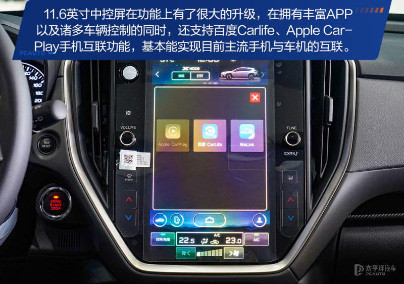 20万左右轿跑suv推荐,20万以内的suv车测评