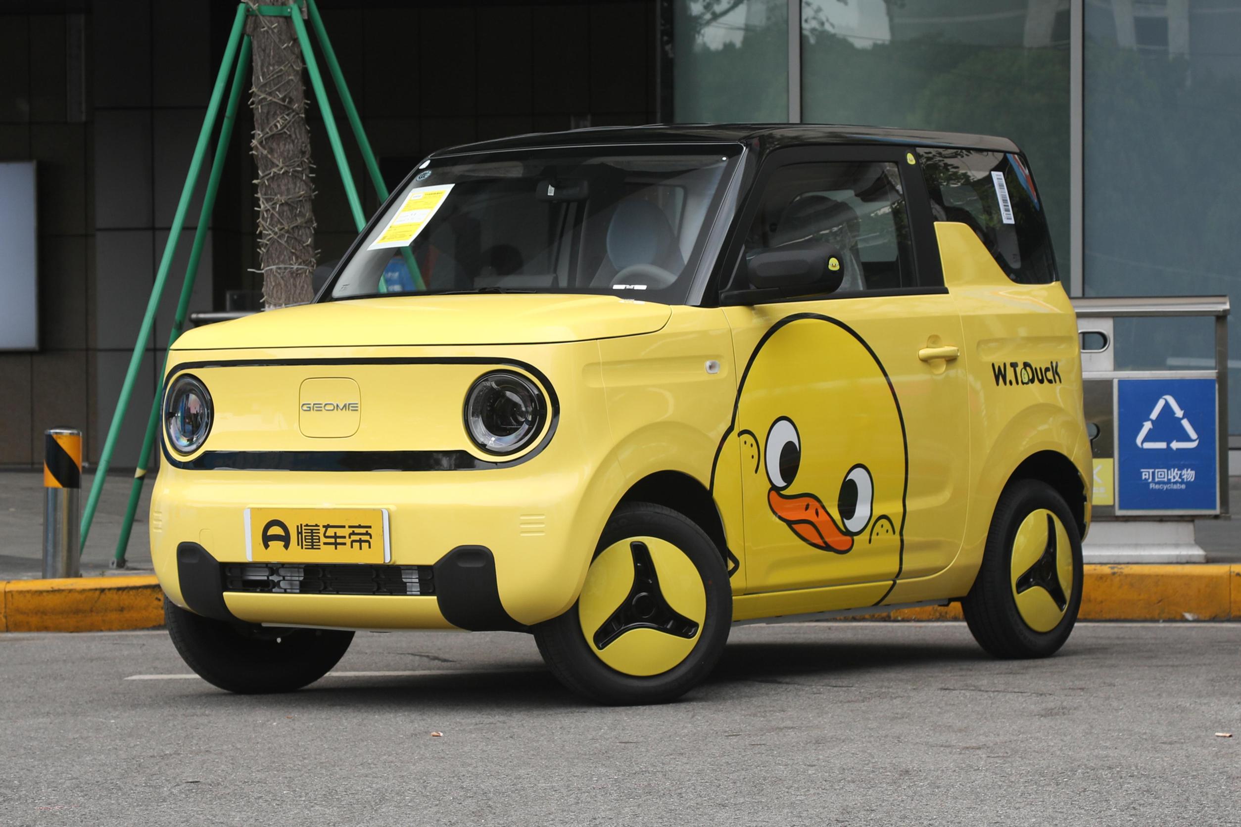 刘禅的熊猫绅士值不值得买,熊猫性价比最高