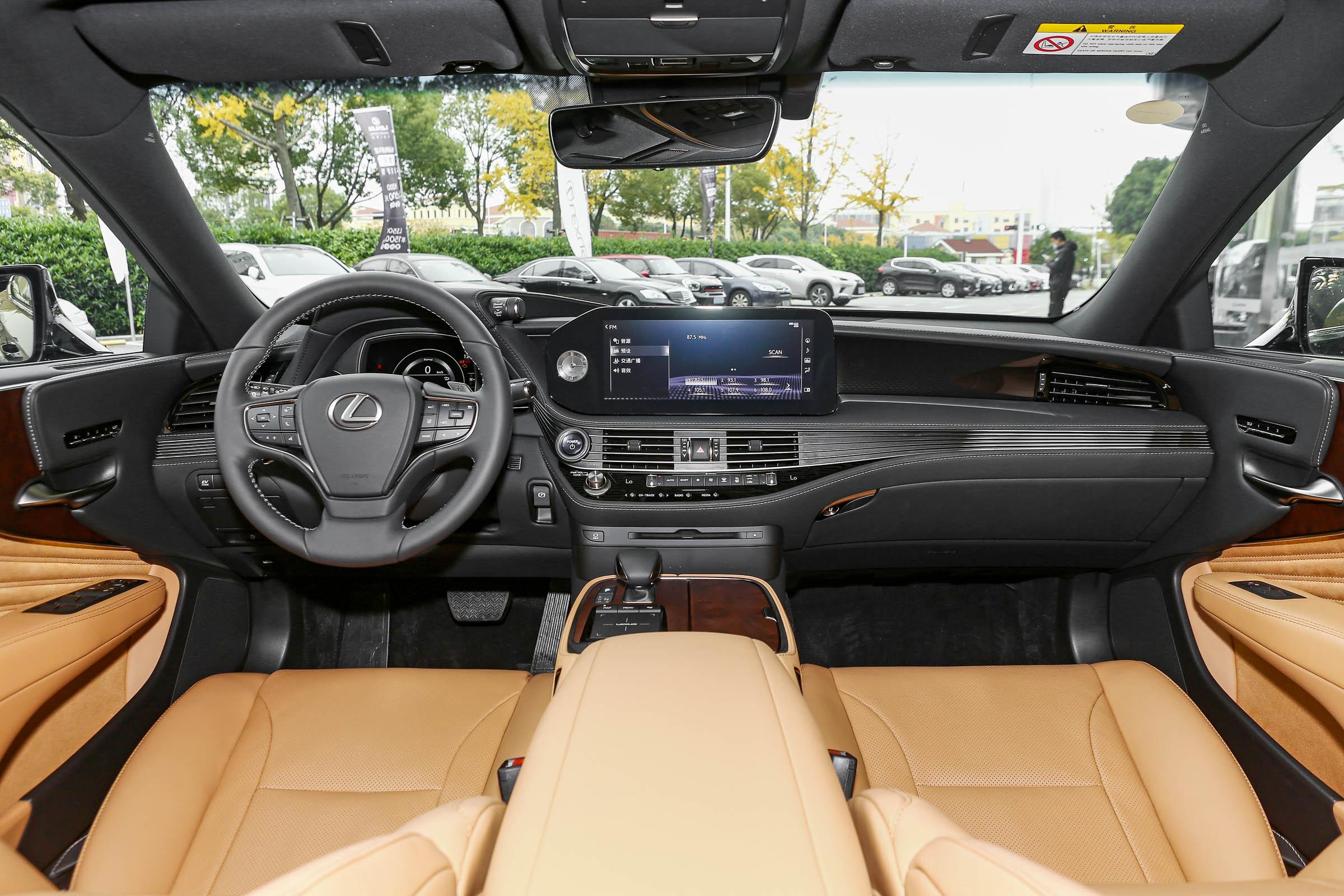 雷克萨斯ls500h2023,2023款雷克萨斯ls350