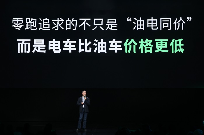 全系车型最新出款,全系车型最新优惠