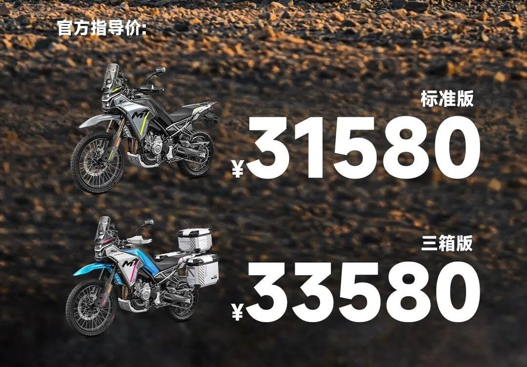 春风450mt实车测评,春风450mt最新测评