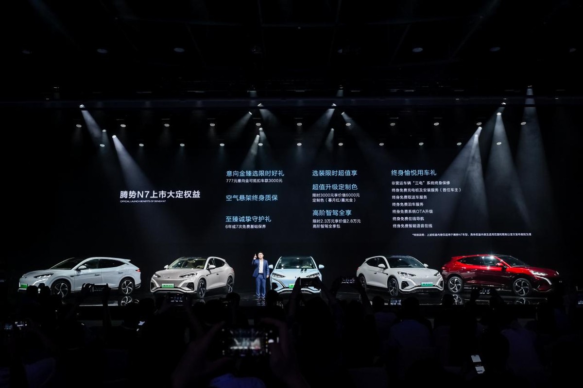 鏅鸿兘璞崕鐚庤窇suv鑵惧娍n7,璞崕鏅鸿兘suv鑵惧娍n7闇囨捈涓婂競