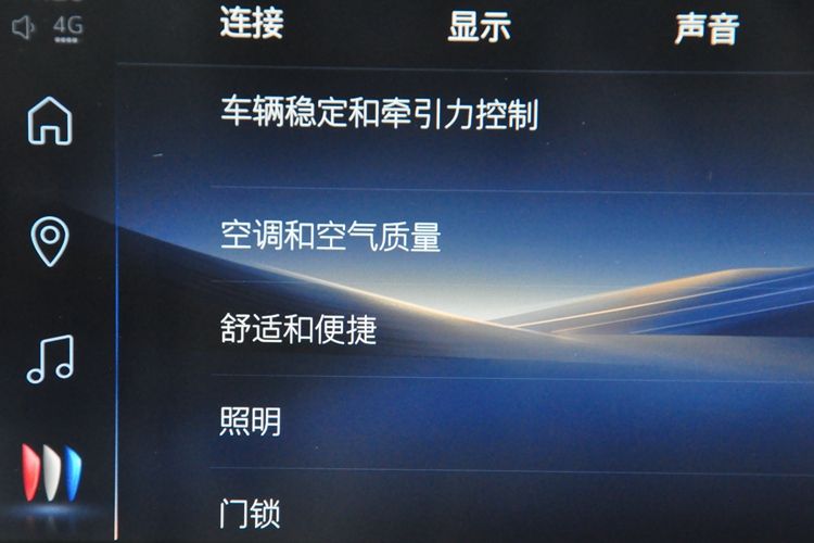 别克昂扬试驾,别克昂扬的优缺点有哪些