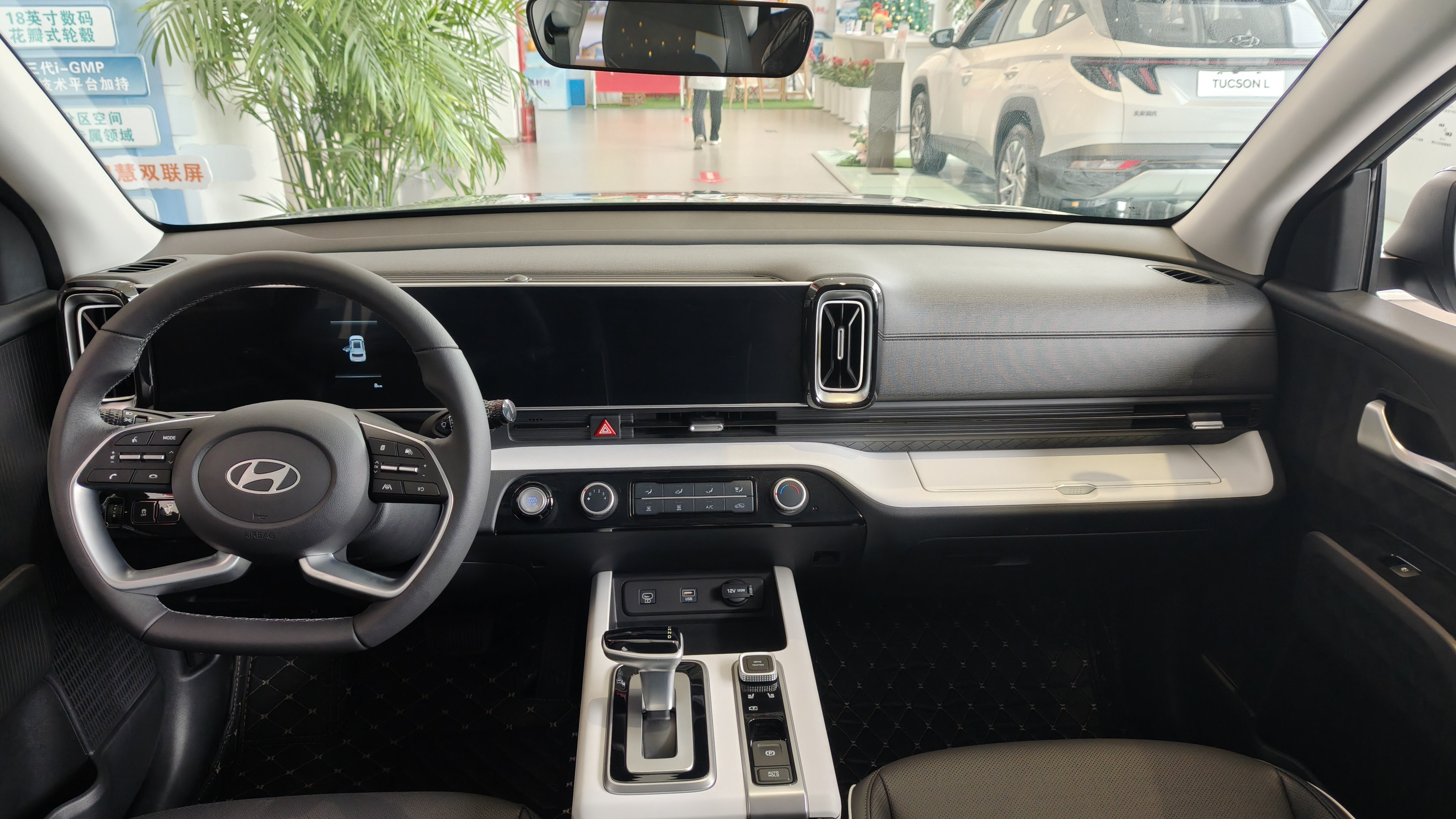 北京现代沐飒款2024落地价,北京现代沐飒油耗怎么样