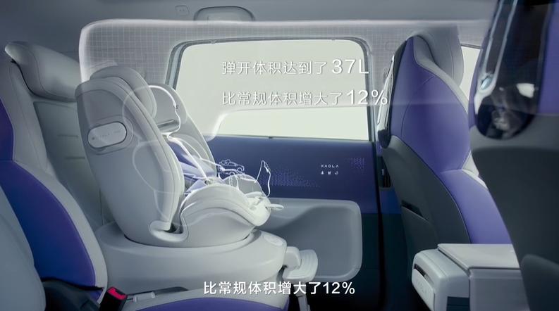 极狐考拉实车 (2023上海车展探馆极狐汽车考拉)