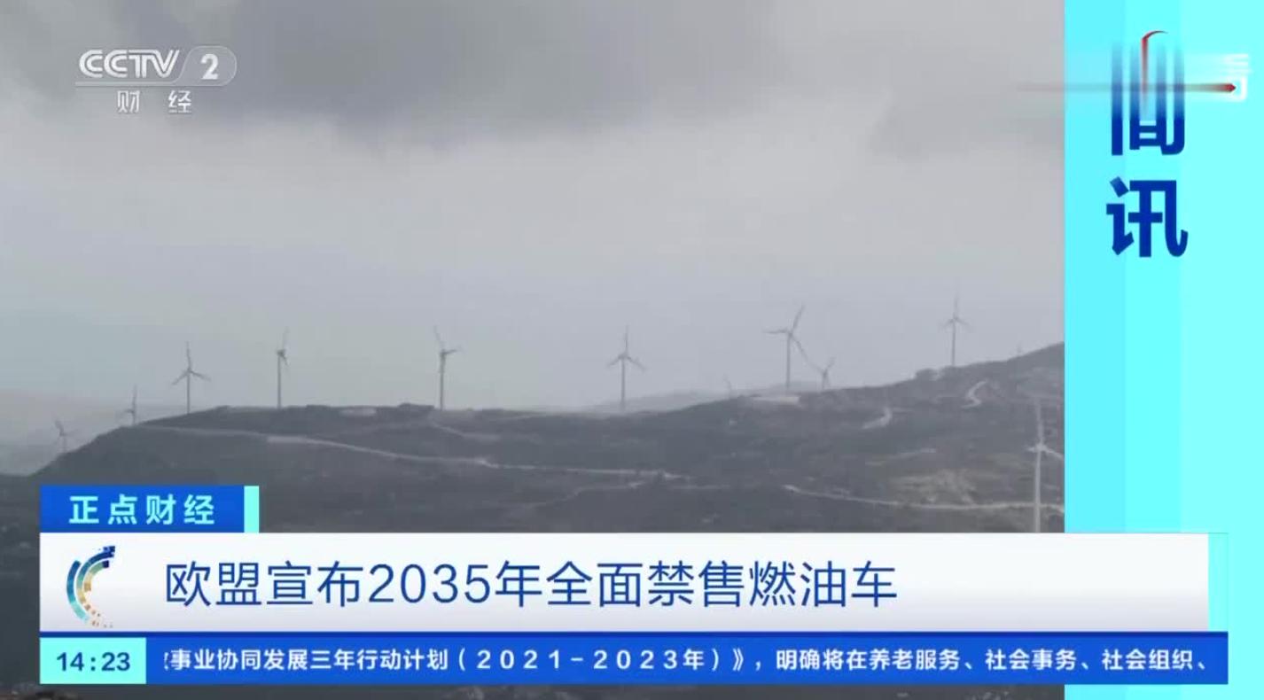 劳斯莱斯电动车闪灵曝光,劳斯莱斯闪灵电动车落地价