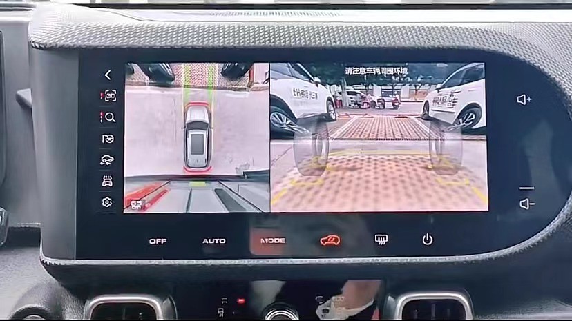 哈弗猛龙智能模式是什么原理,哈弗猛龙智能驾驶视频