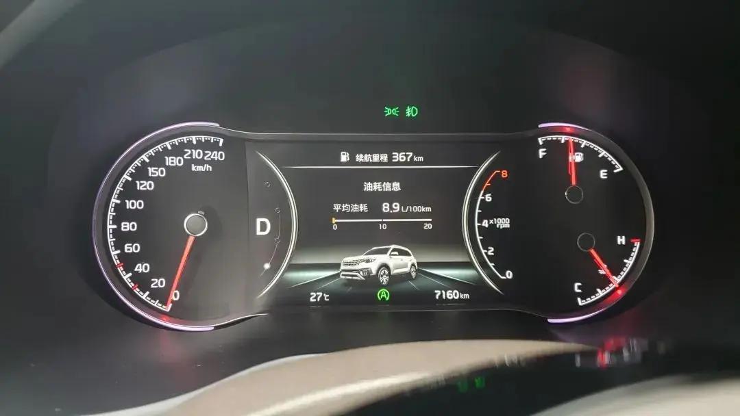 起亚智跑怎么样14万落地合资suv,2019起亚智跑7万多公里可以买吗