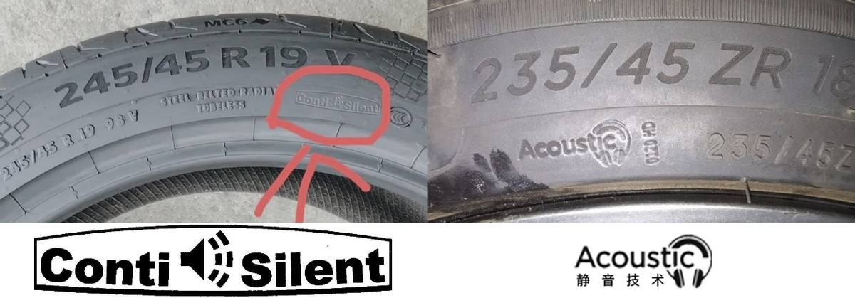 比较有性价比的轮胎,品质好价格还低的轮胎