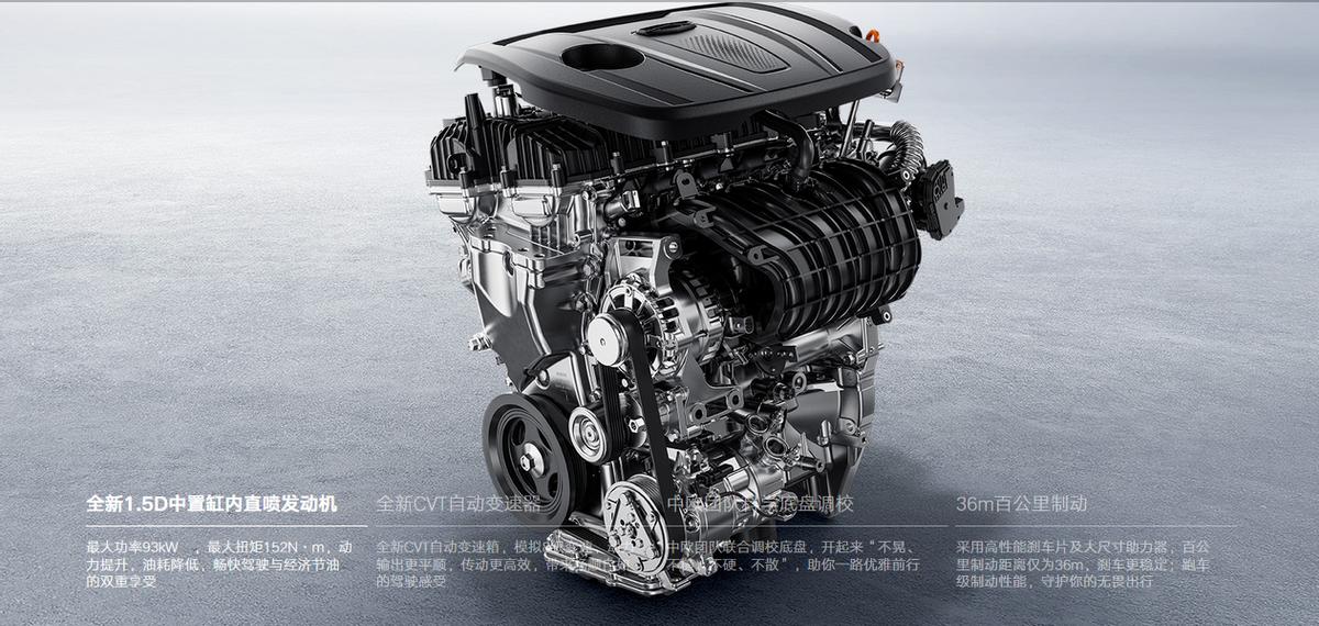 帝豪四代冠军版车机流量,吉利帝豪四代冠军版豪华型