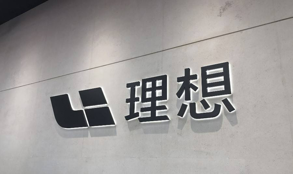 比亚迪大幅度提高产能,比亚迪产能最新消息