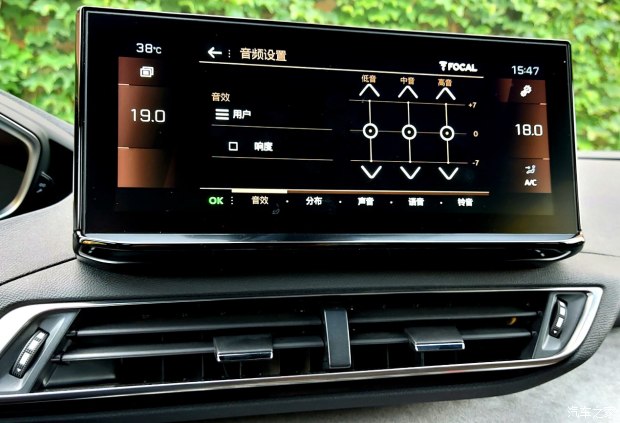 全新4008锋锐版,4008focal音响