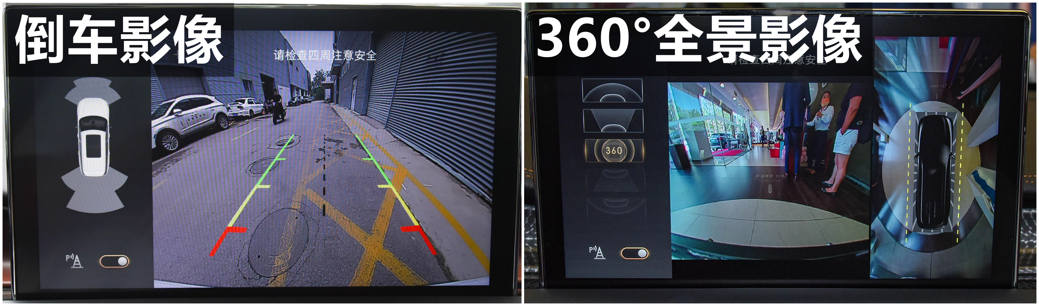 林肯飞行家报价及配置图,林肯飞行家10at变速箱咋样