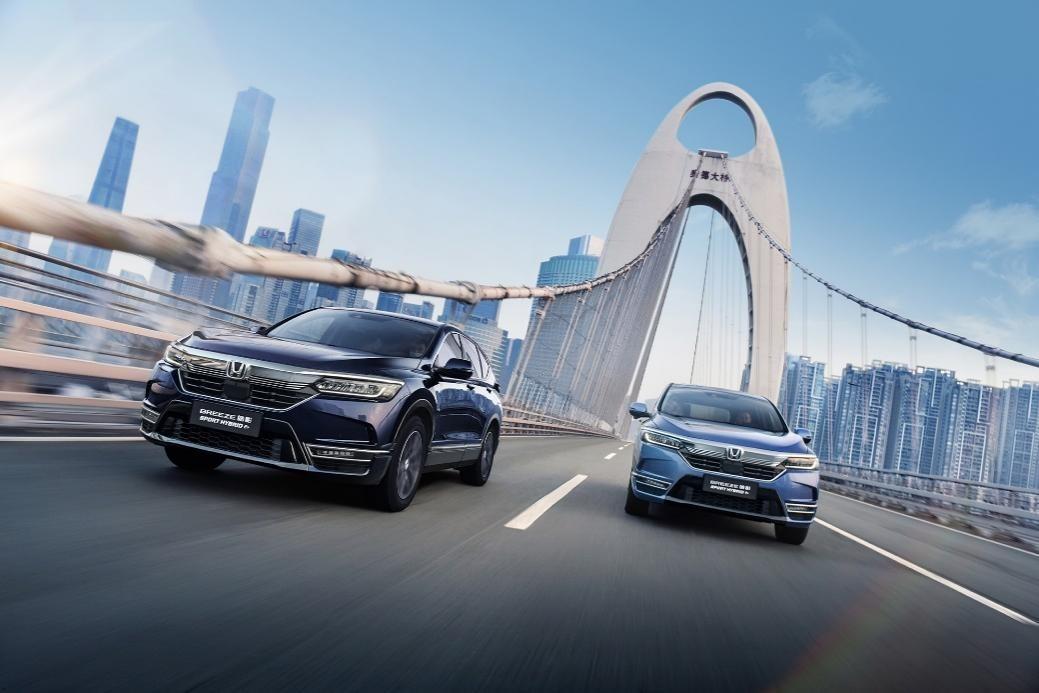 广汽本田皓影锐混动新款怎么样,24款广汽本田皓影锐混动两驱尊贵