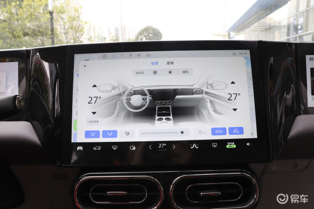 零跑全新c11适合什么人群,零跑C11到底怎么样