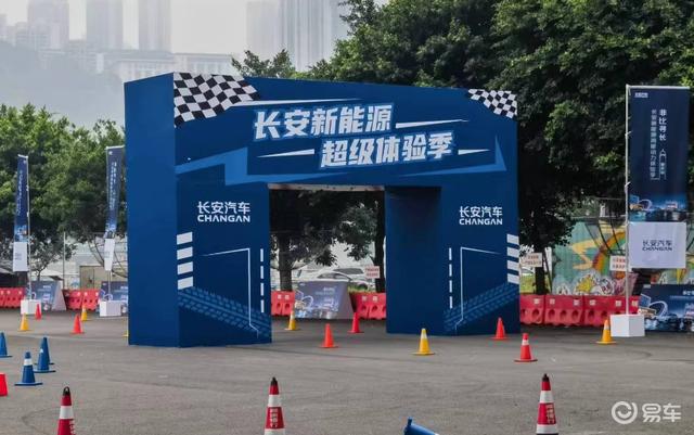 uni-v智电idd加速测试,uni-v智电idd纯电模式