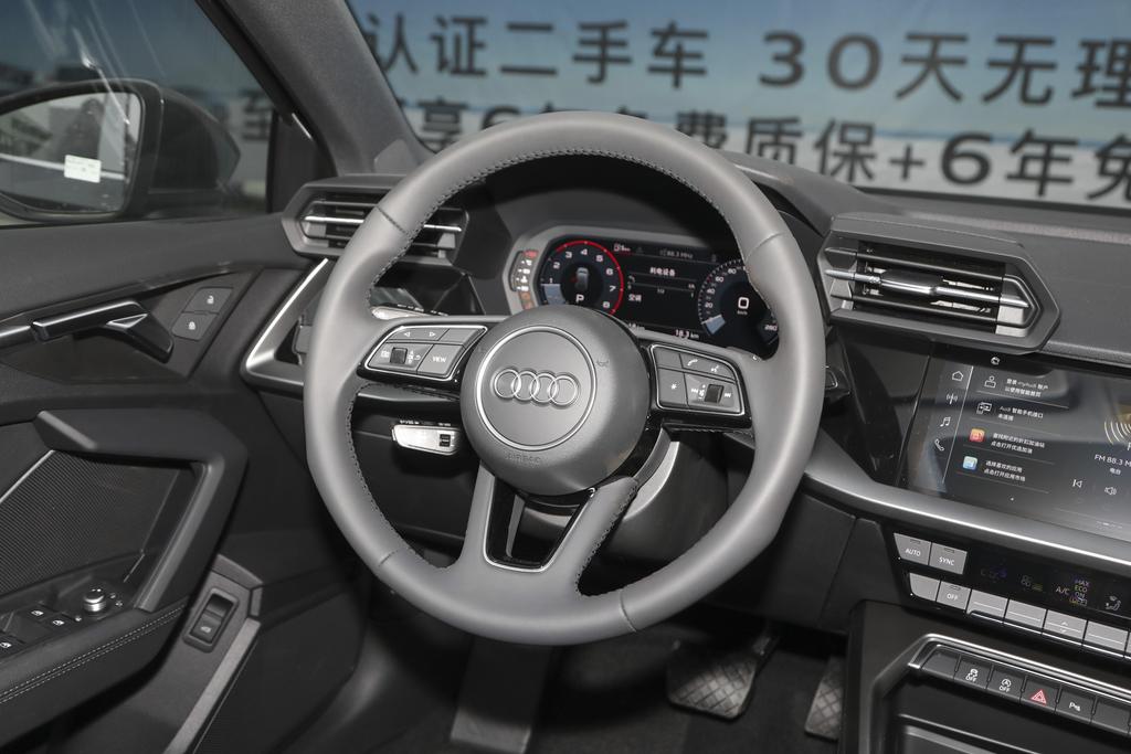 全新奥迪a3,全新奥迪A3配置