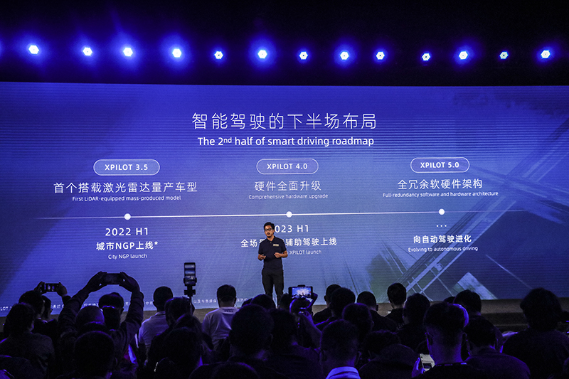 特斯拉model3销量对比比亚迪,特斯拉model3焕新销量