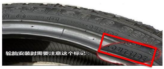 轮胎上的标志怎么辨认,轮胎的时间标识怎样看