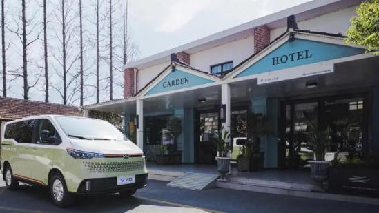 maxusv70新款试驾视频,上汽大通maxusv70多少钱