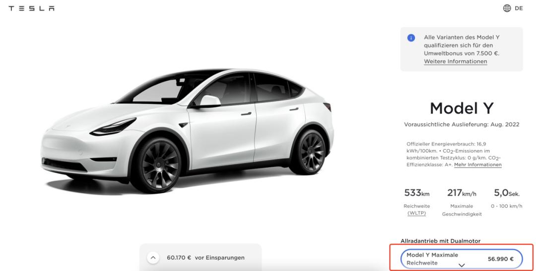 全球6款纯电动汽车价格,在美国与特斯拉同价格的车