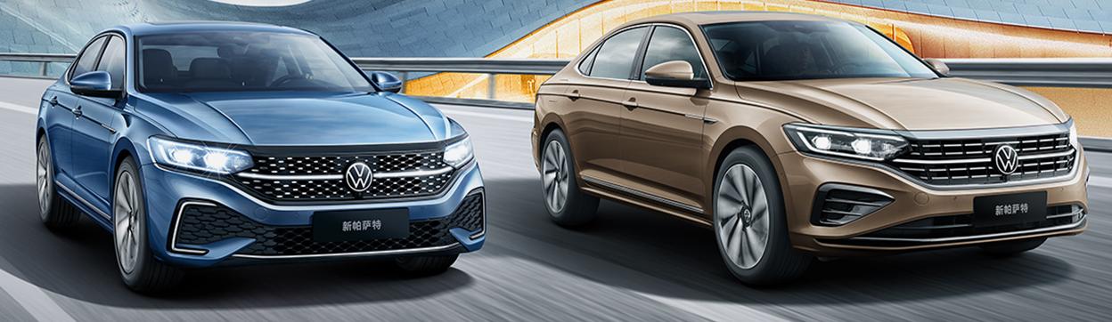 真正省油的车不是日系是大众,大众家用轿车应该选哪款省油