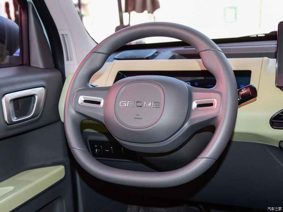 吉利熊猫mini多少价钱,吉利熊猫mini新春版现在能订上吗