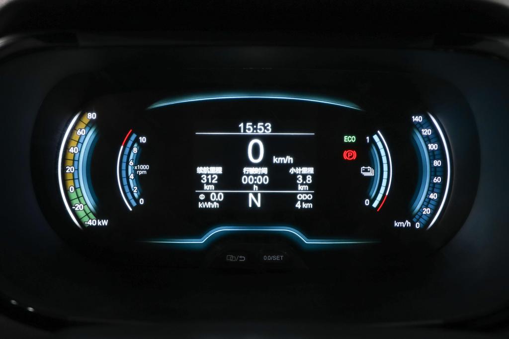 24款小蚂蚁真实驾驶感受,小蚂蚁2023车主真实感受