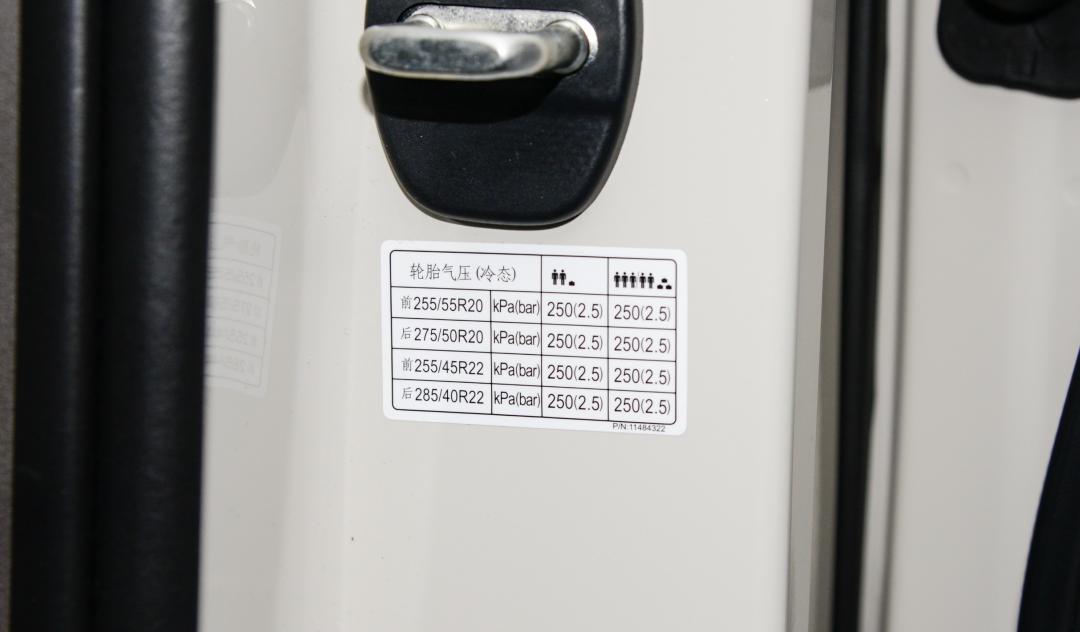 带你了解轮胎基础知识,轮胎知识全攻略一定要看