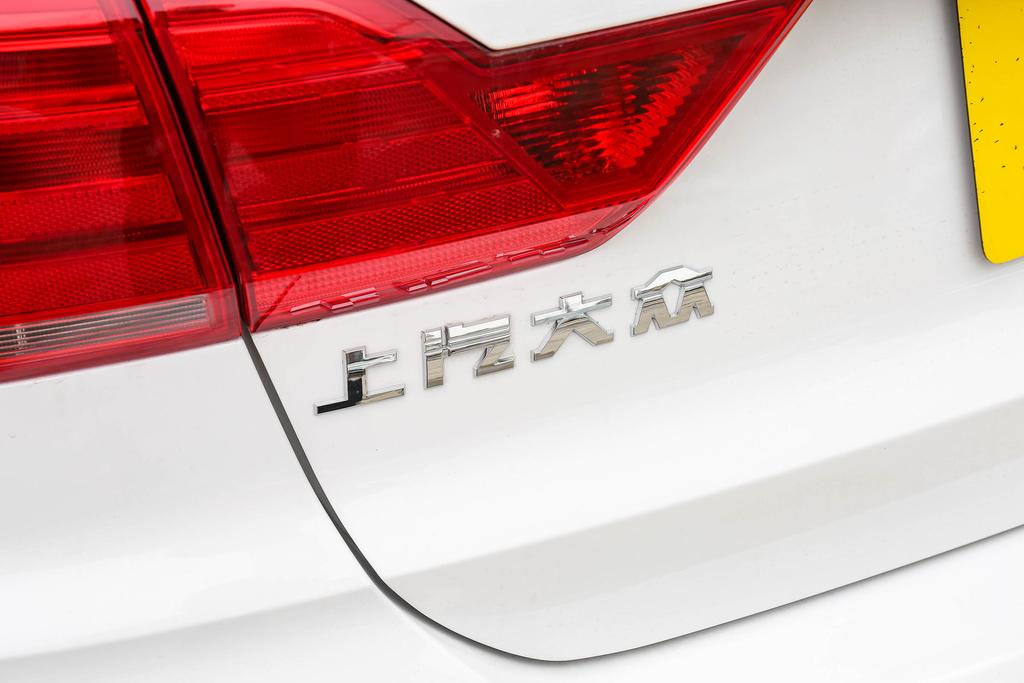 桑塔纳时尚版,桑塔纳时代骄子怎么样