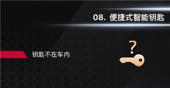 最新款奥迪仪表指示灯,奥迪仪表指示灯一共几种颜色