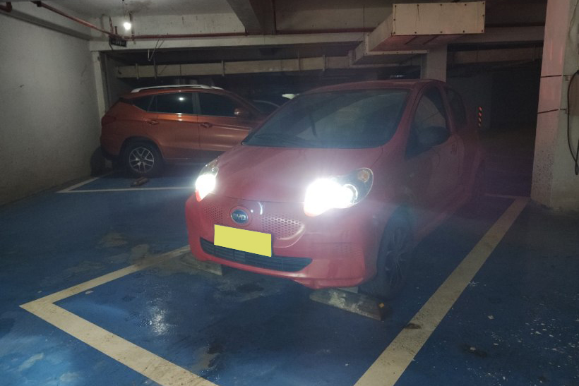 比亚迪远光大灯改装,比亚迪e1换大灯