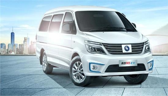 菱智m5ev最低价,菱智m5ev优惠多少钱