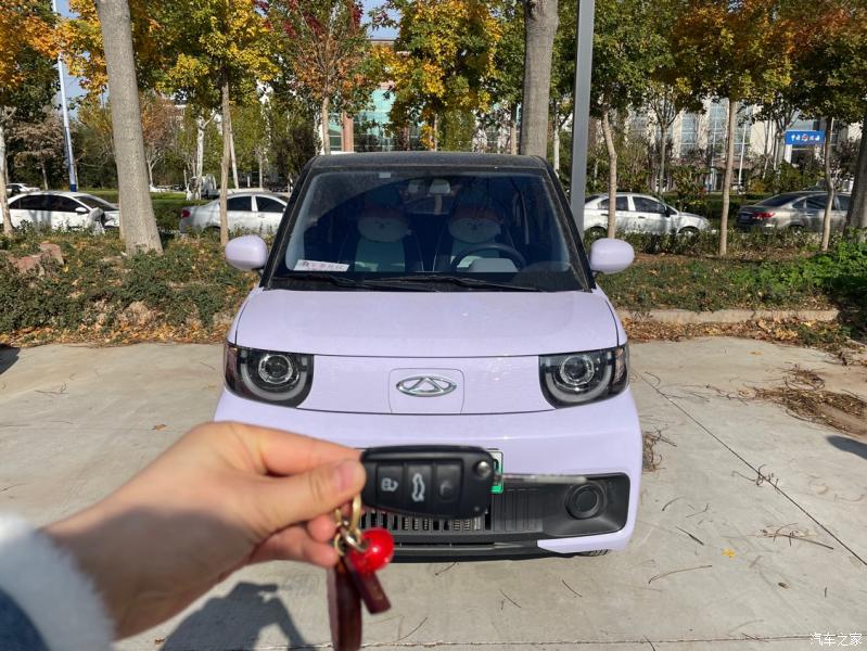 设计出色，省钱的好帮手-QQ冰淇淋