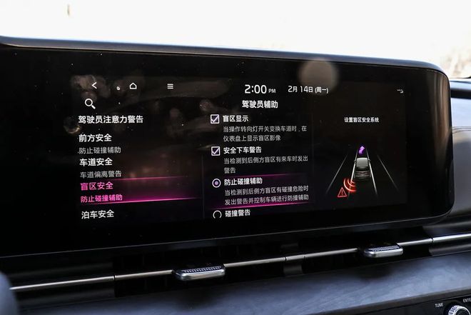 丰田加价车怎么砍价,广汽丰田塞纳和起亚嘉华怎么选