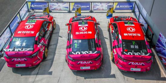 东风风神奕炫简介,东风风神奕炫max这台车怎么样