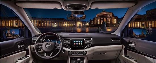 大指挥官最新款上市,新大指挥官蓝色