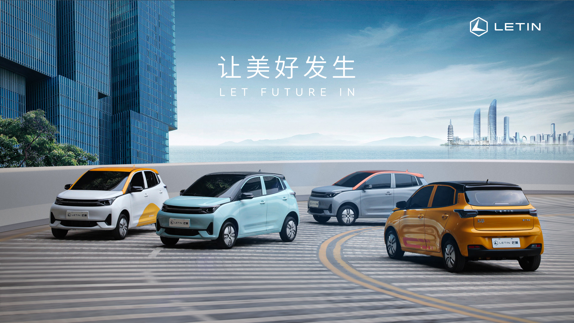 雷丁最便宜车型是哪款,雷丁最便宜的多少钱