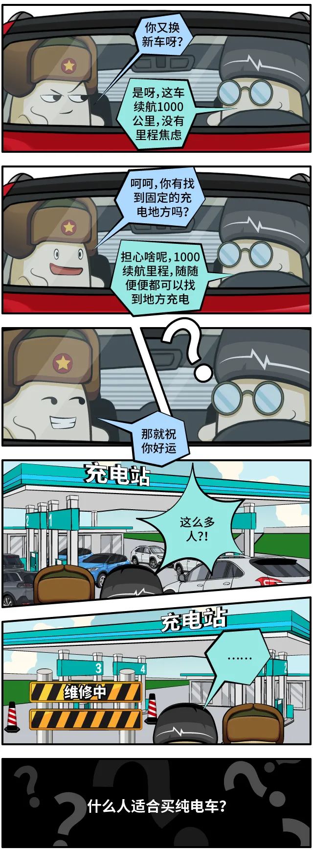 卡罗拉锐放值不值得入手,卡罗拉锐放最低配值得入手吗