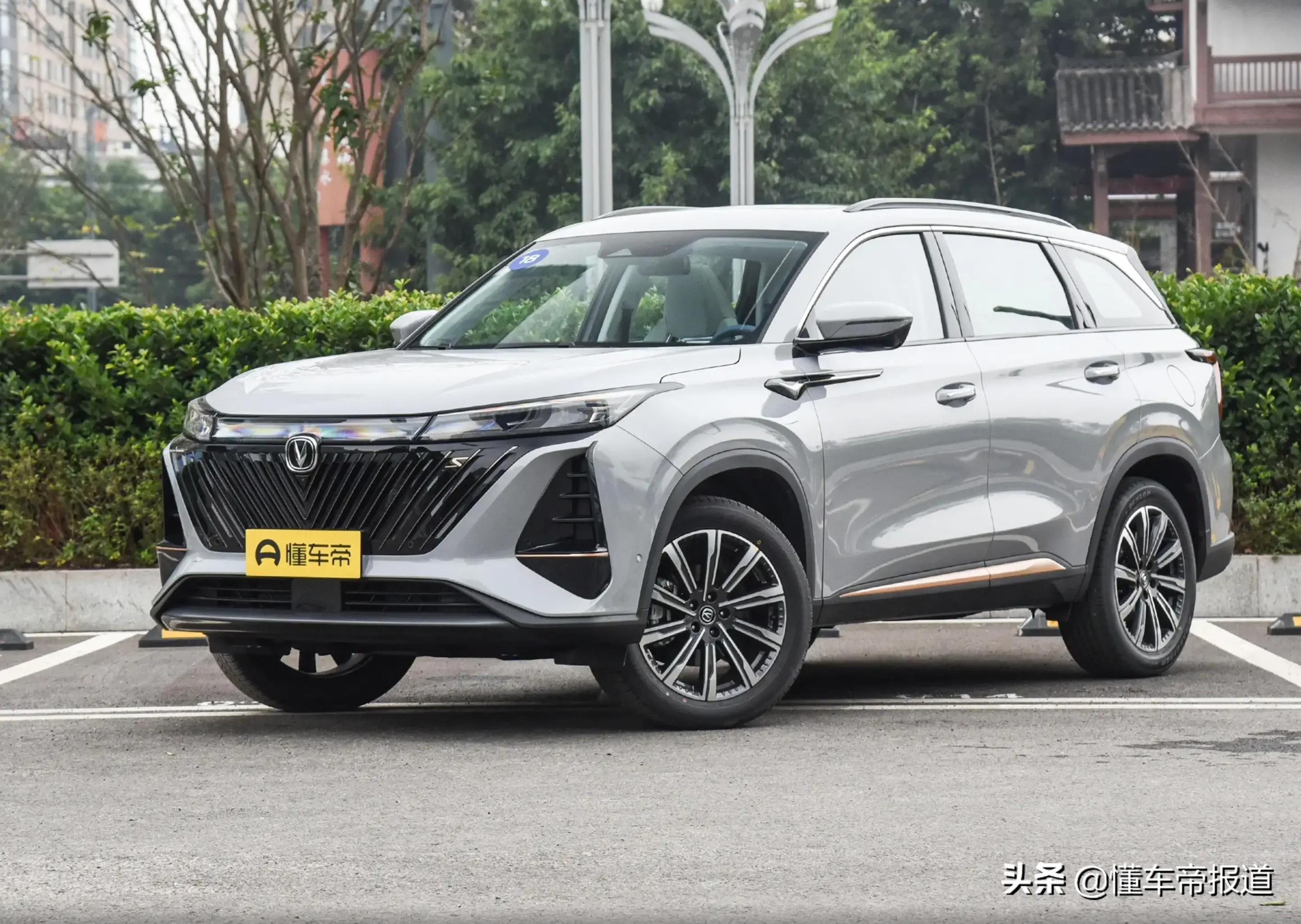 长安cs75plus买1.5还是2.0,长安cs75plus选1.5还是2.0