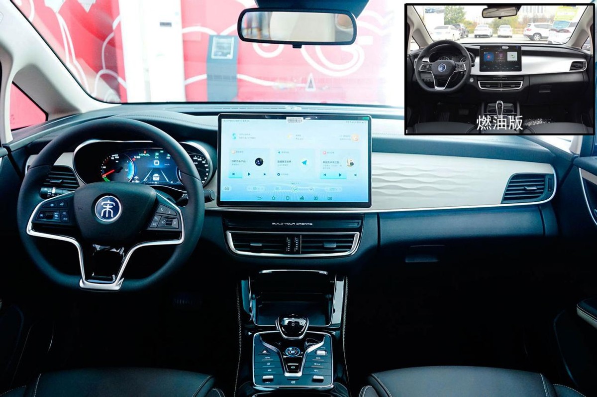 比亚迪宋maxdm-i乘坐体验,比亚迪宋plusdm-i和crv空间比较