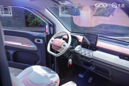 2023年奇瑞乘势而上,乘势而上扬帆起航