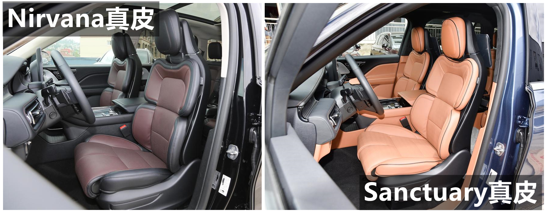 林肯飞行家配置怎么选,林肯飞行家配置参数表图片