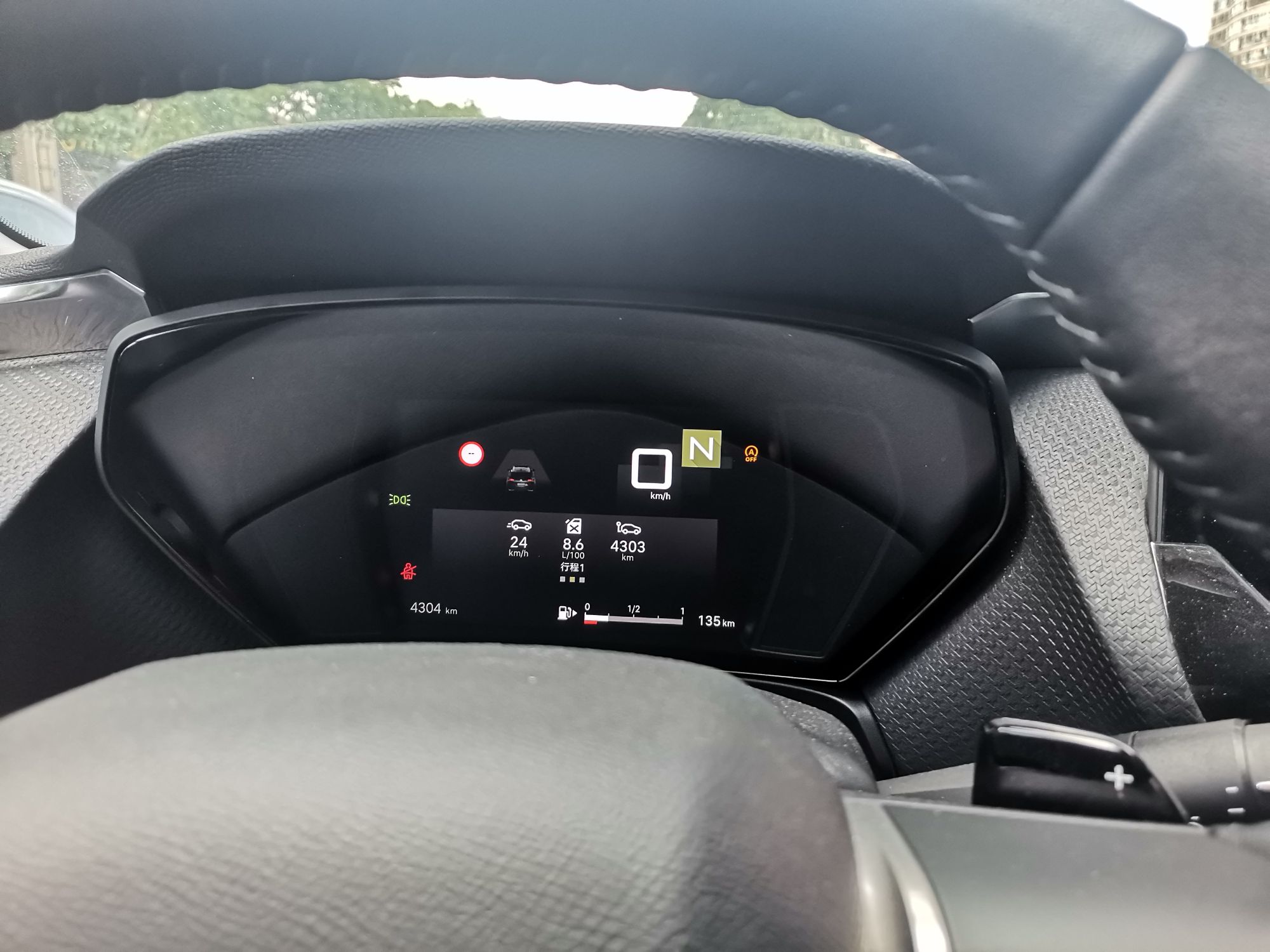 凡尔赛特别版用车感受,凡尔赛势不凡落地价及用车成本