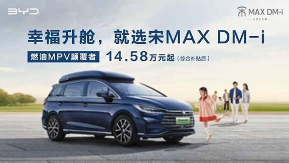 盛唐强汉,盛唐强汉和汉唐性能