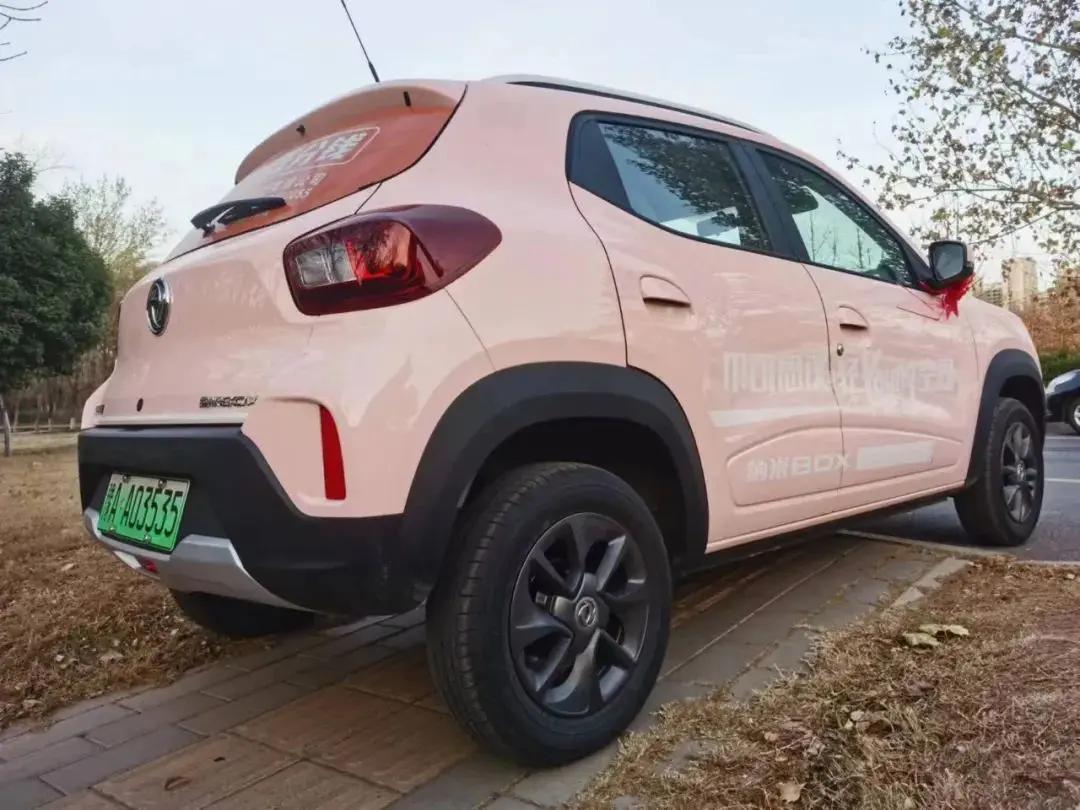 纳米box新能源车最高配落地价,纳米boxsuv