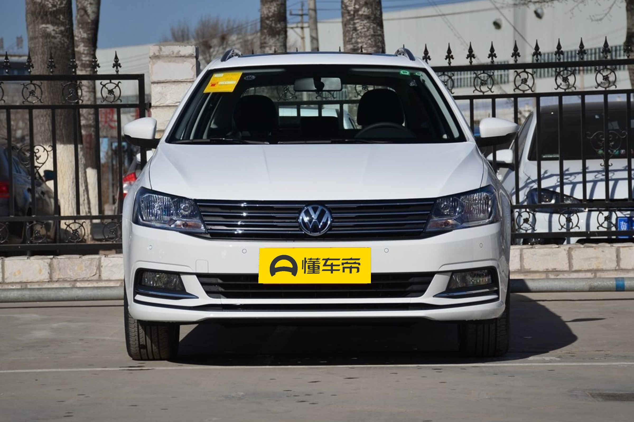 朗行哪一年最值得买,朗行多少钱能拿下