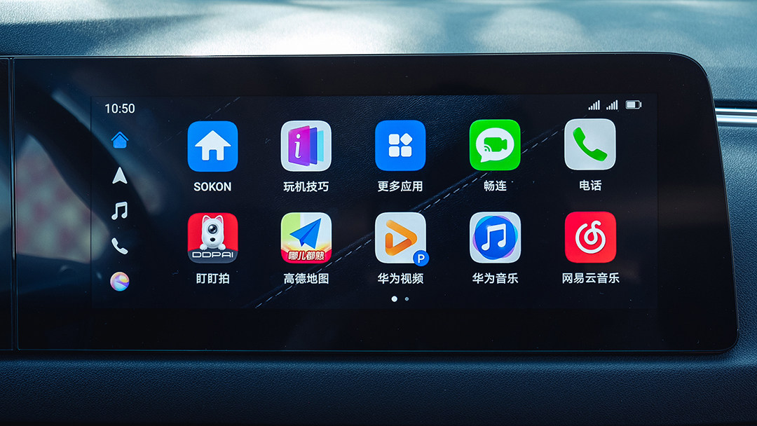 东风风光580红星版性价比,东风风光5801.5t手动挡性价比